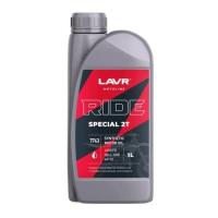 Масло моторное LAVR MOTO RIDE SPECIAL 2T FD 1л 