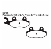 Тормозные колодки Puller ML135 (Передние)
