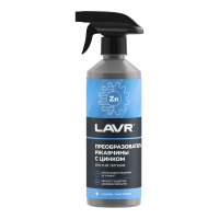 Преобразователь ржавчины с цинком RUST remover NO RUST Zinc+ LAVR