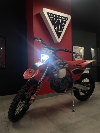 XGZ G26-YBS300, 2025