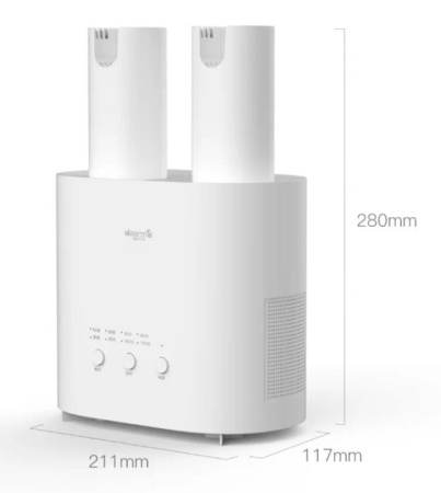 Сушилка для обуви Deerma DEM-HX10W