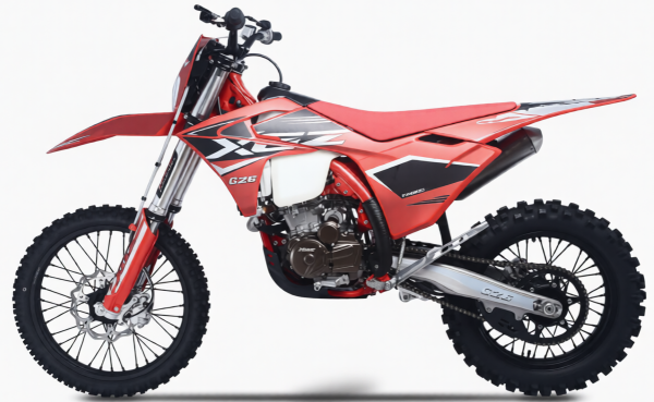 XGZ G26-YBS300, 2025