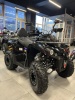 Взрослый бензиновый квадроцикл MOTAX Grizlik 200 Ultra