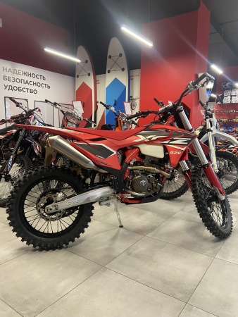 XGZ G26-YBS300, 2025