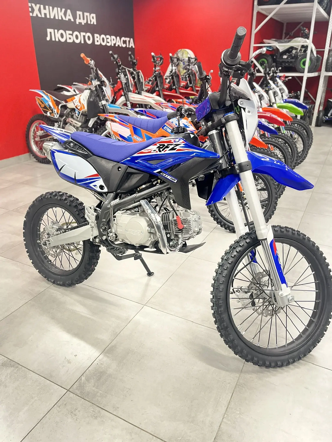 Комплект для сборки Питбайк Apollo RFZ Y 125 LE 19\16 , 2024г.