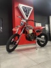 XGZ G26-YBS300, 2025
