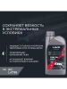 Масло вилочное LAVR 7,5w